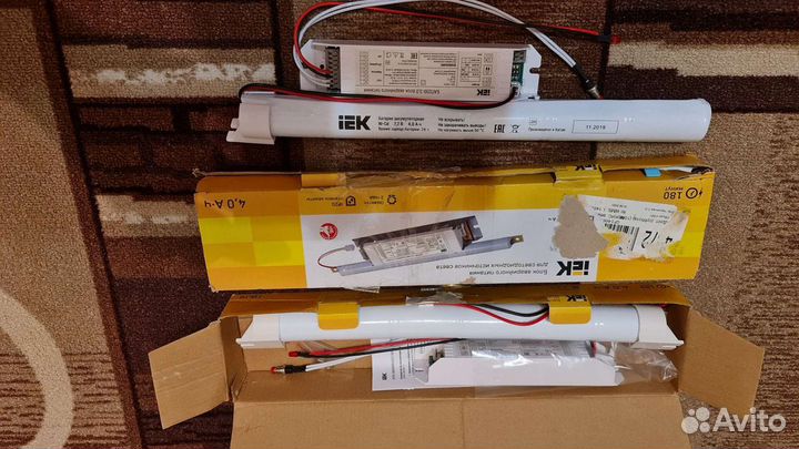 Блок аварийного питания