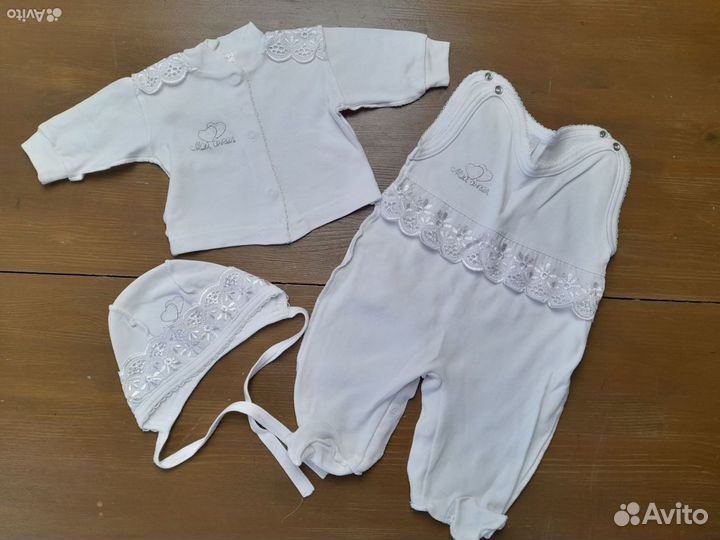 Комплект на выписку