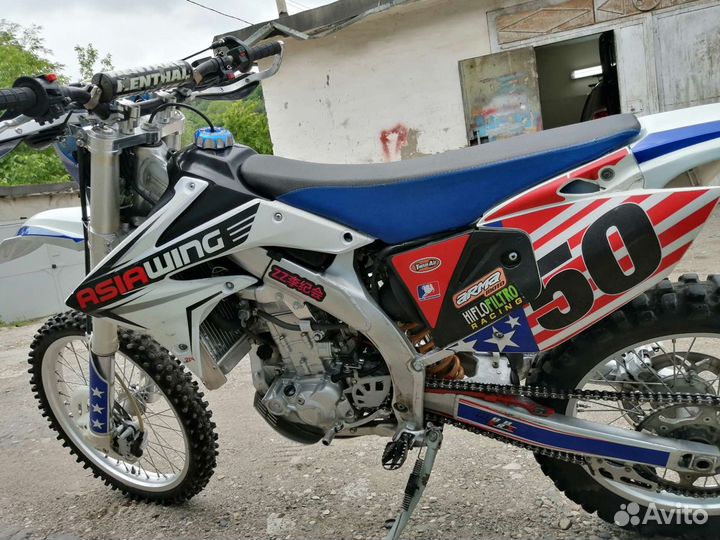 Форсаж 450