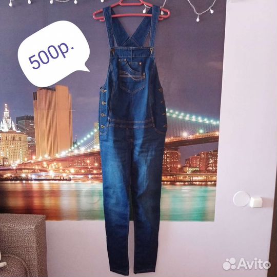 Для беременных