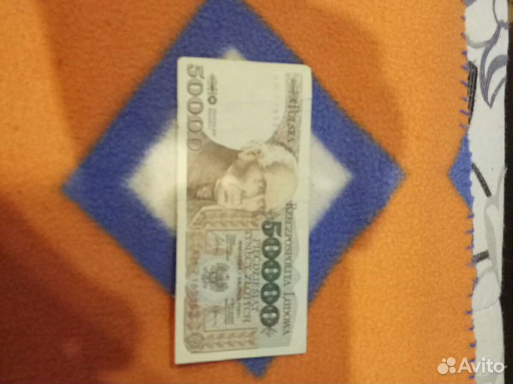 Бумажные польские деньги