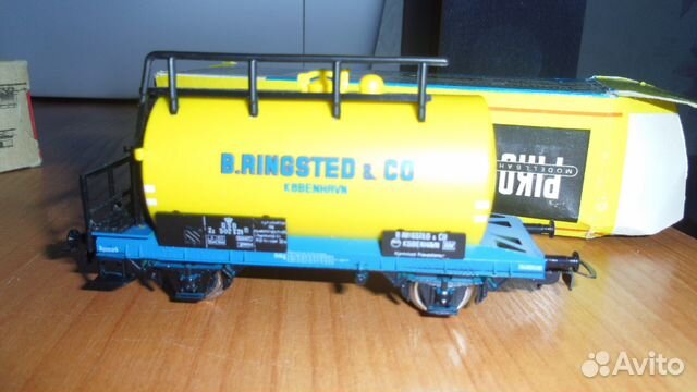 Железная дорога