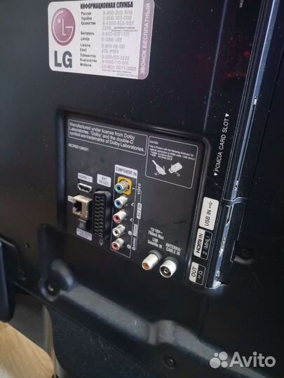 Телевизор LG 42la643v