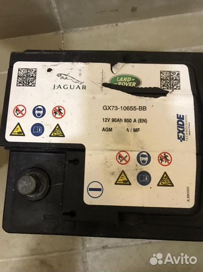 Аккумулятор Land rover, Jaguar