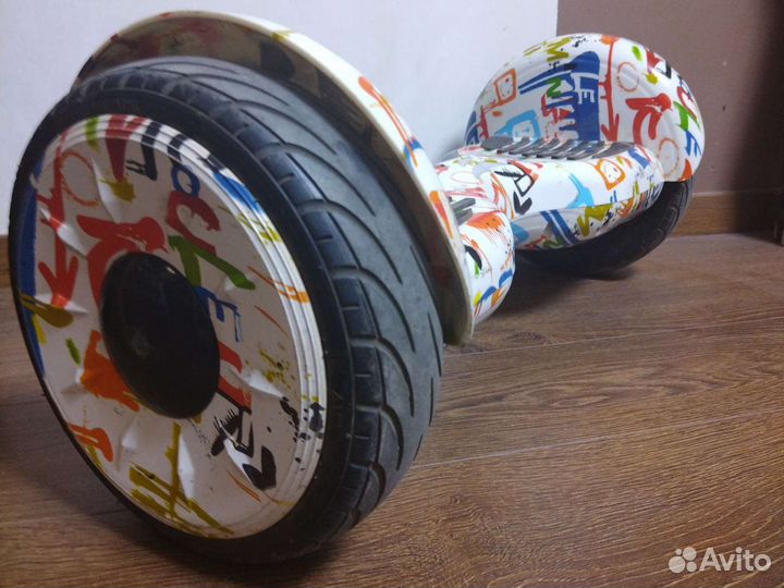 Гироскутер бу