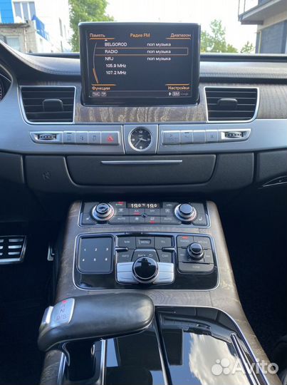 Audi A8, 2013