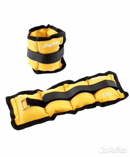 Утяжелители 0,5 кг