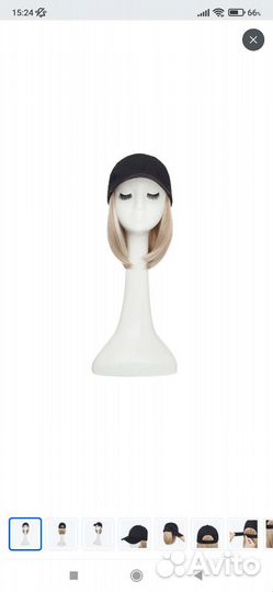 Кепка женская с волосами