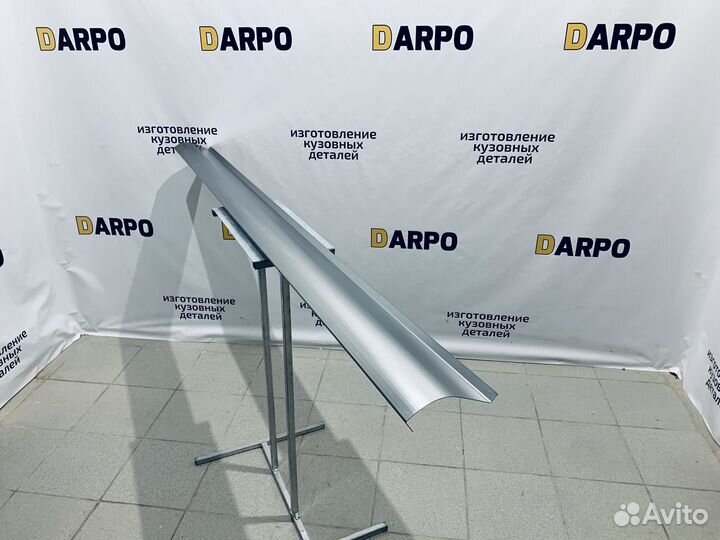 Ремонтные пороги Mazda Demio DW