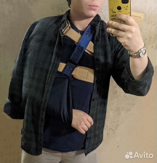 Бандаж фиксирующий, поддерживающий