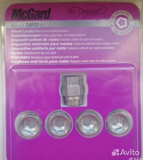 Продаются оригинальные секретные гайки McGuard