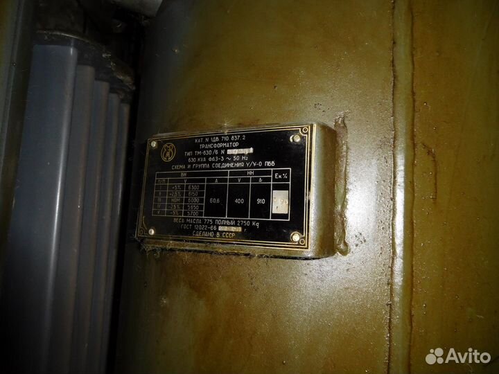 Трансформатора тм-630\10(6).0.120