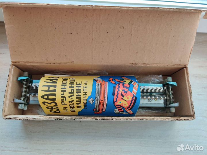 Ручная вязальная машинка Ивушка