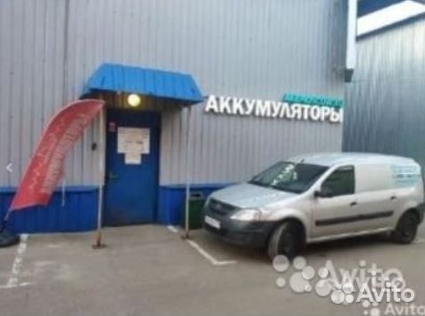 Аккумулятор для ибп Delta DTM 1205
