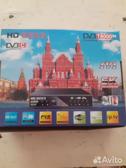 Тв приставка на 20 каналов