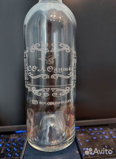 Гравировка на бокалах