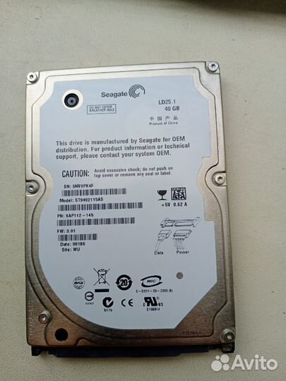 Жесткие диски 80gb