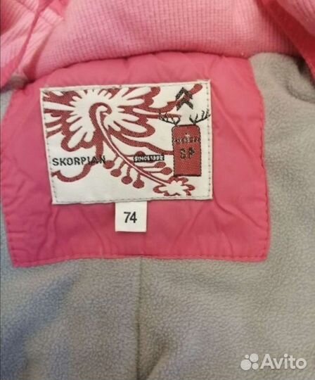 Продам комбез для девочки до 1.5лет