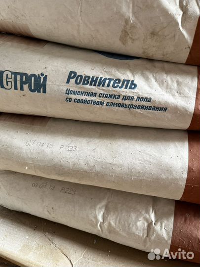 Цементная стяжка для пола