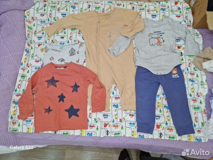 Вещи для мальчика