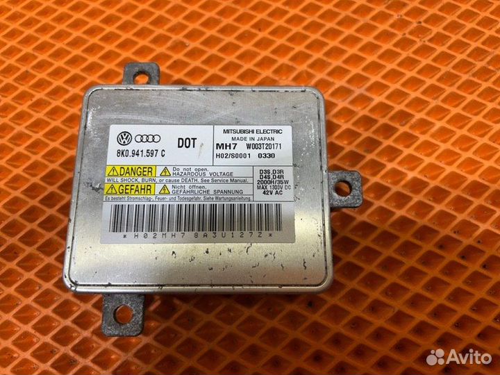 Блок розжига Audi A4 Iv B8 cdnk 2010