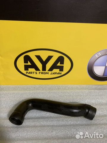 Патрубок w211