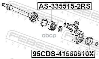 Подшипник привода honda accord 94-08/honda CR-V