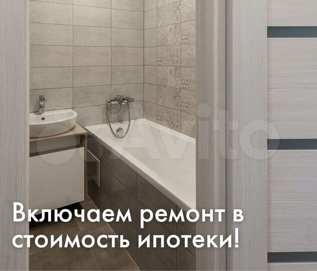 1-к. квартира, 37 м², 19/22 эт.