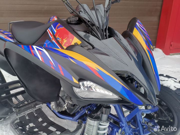 Квадроцикл promax raptor 320 redbull