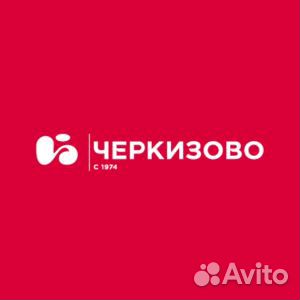 Механик /слесарь наладчик по ремонту оборудования