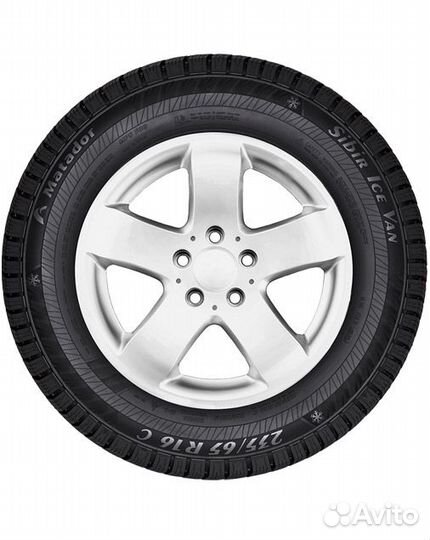 Matador MP 30 Sibir Ice 2 235/65 R16C 115R