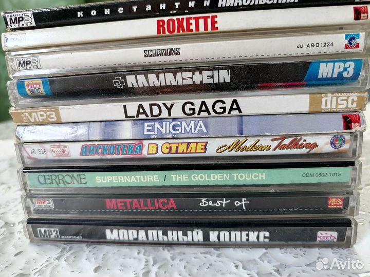 Мр3 диски