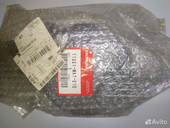 Крышка генератора honda CBR 1100 XX 11321mate10