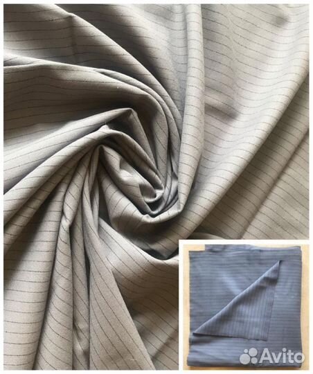 Ткань. Отрезы