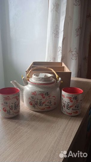Сервиз чайный