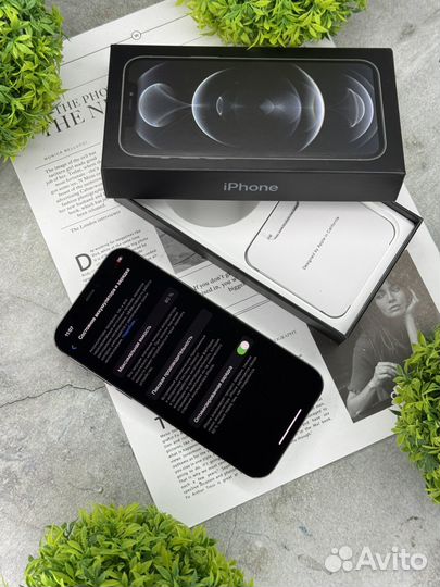iPhone 12 Pro, 256 ГБ