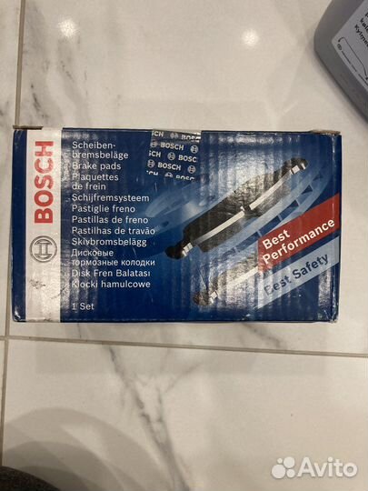 Колодки дисковые задние 0986494659 на VW Golf 7