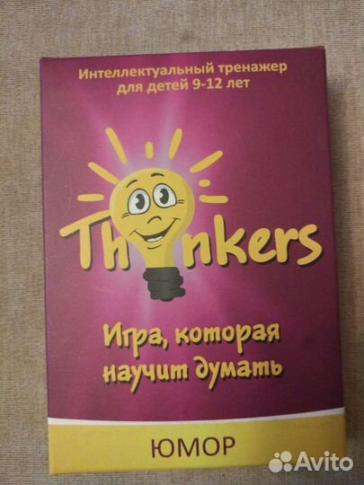 Обучающие карточки детям 9-12 л