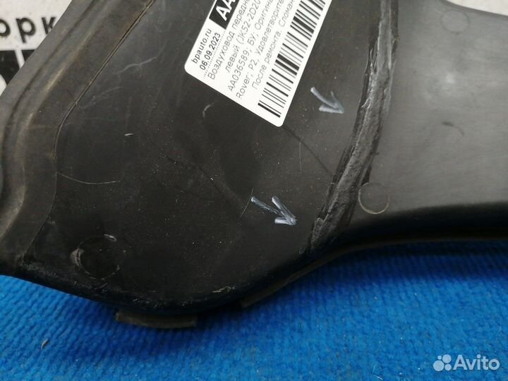 Воздуховод переднего супорта левый JK52-2D209-AB