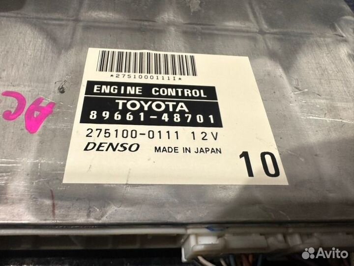 Эбу двигателя Toyota Kluger XU20