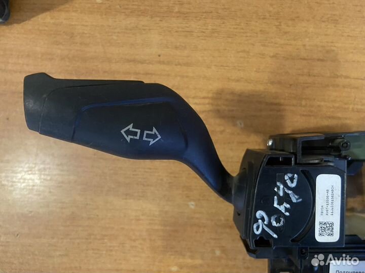 Подрулевой переключатель Ford Focus 3