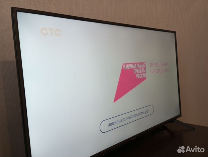 Телевизор SMART tv 43 дюйма