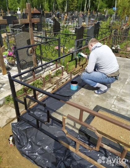 Благоустройство могил