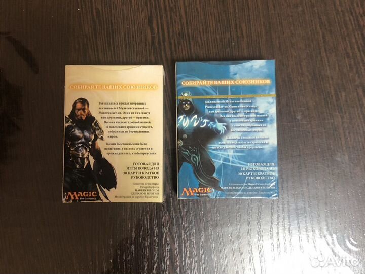 Карточки magic the gathering