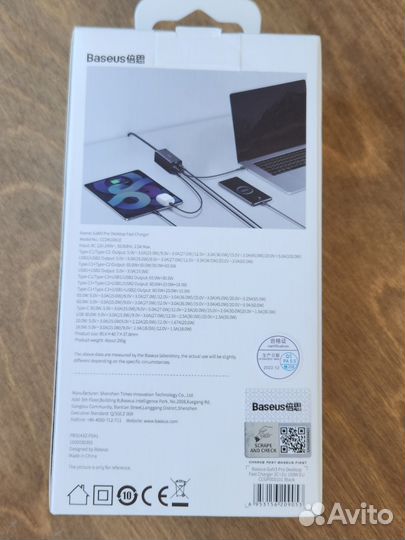 Зарядное устройство baseus GaN 3 pro 100w