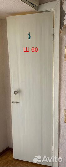 Межкомнатные двери бу