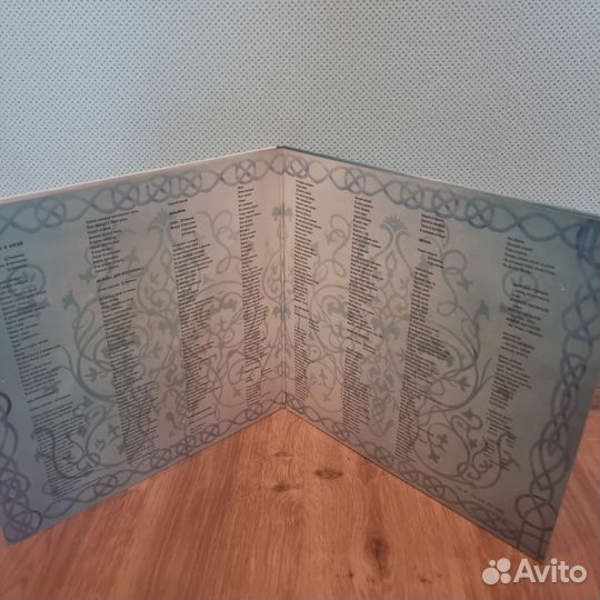 Винил Калинов мост Дарза 1991