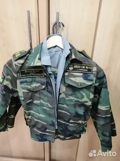 Школьная форма