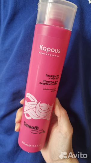 Шампунь Kapous для кудрявых волос