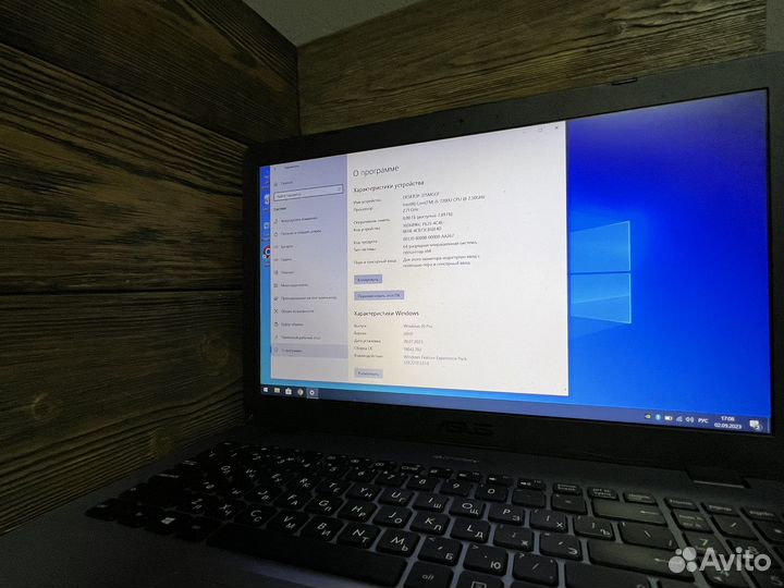 Игровой ноутбук Asus i5 940mx 2gb 8 256 1tb
